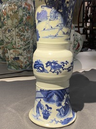 A Chinese blue and white 'gu' 'riders on horseback' vase, Kangxi